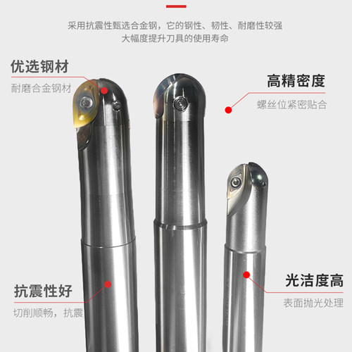 数控日立球刀杆装ZPFG球头铣刀杆R6/8/10/12.5/15柳叶刀片BCF刀杆 - 图0