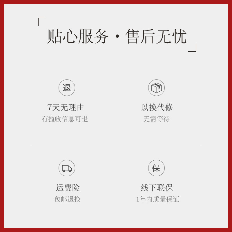 华帝家用电动小型打肉馅搅拌绞肉机 华帝华佑绞肉/碎肉/绞菜机