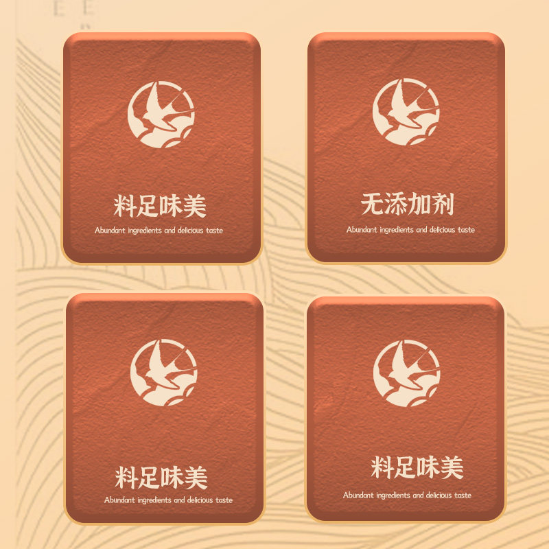 顺口堂燕窝粥免煮即食方便孕妇代餐老人营养早餐速食粥252g*6碗,淘宝优惠券,粉丝福利购,淘宝优惠卷