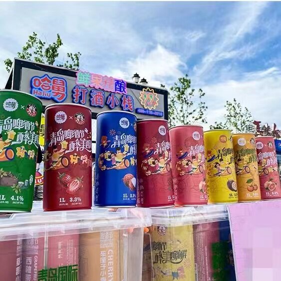 买1送1黑美人哈舅精酿啤酒果味白啤百香果玫瑰荔枝海盐啤酒大罐装