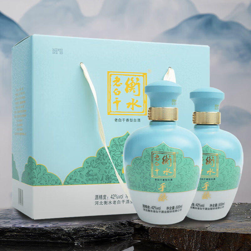 衡水老白干 青花42度手酿 白酒礼盒 老白干香型白酒 500ml 纯粮酒 - 图0