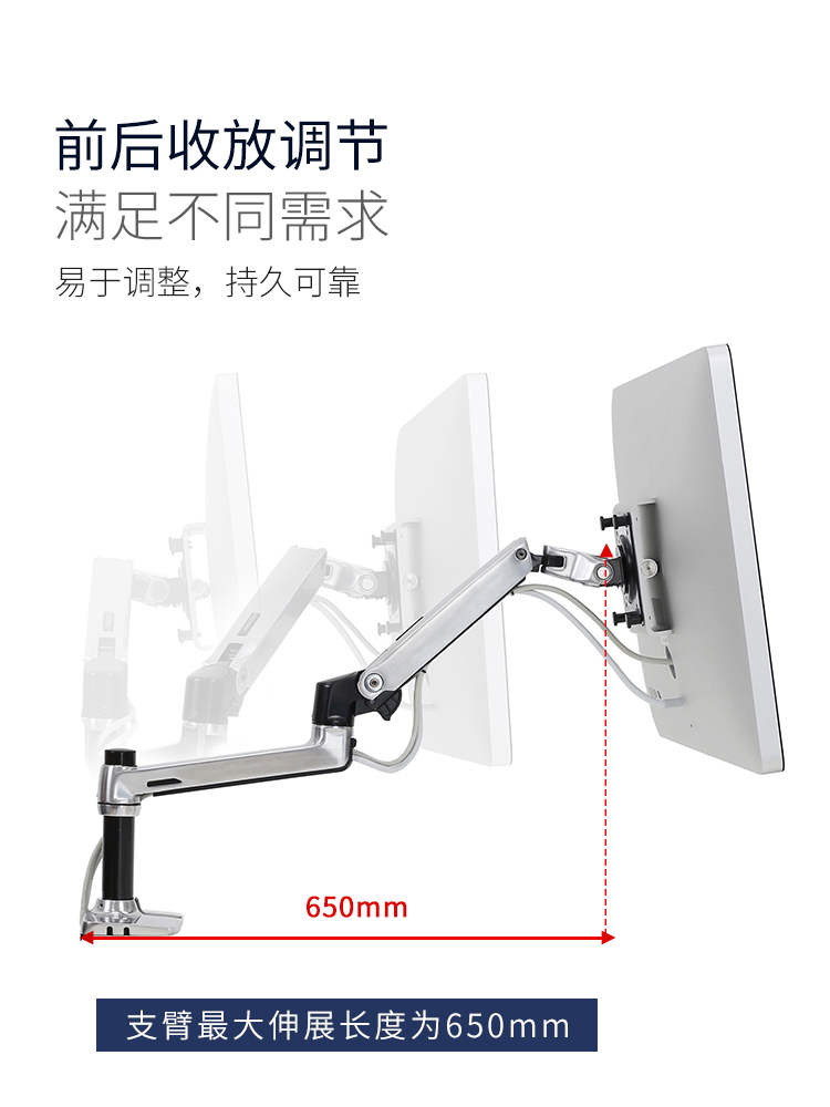 ergotron爱格升LX45-490-216电脑显示器支架桌面升降伸缩机械支臂 - 图3