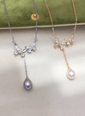 天然淡水珍珠吊坠Y字链甜美锆石蝴蝶珍珠项链女珍珠轻奢蝴蝶流苏