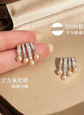 S999纯银针摩卡珍珠耳钉轻奢高级感巨好看耳环2026夏新款耳饰品