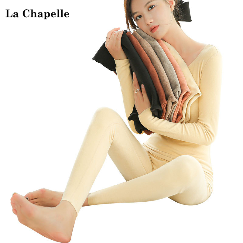 多个款式【拉夏贝尔】德绒无痕保暖内衣套装