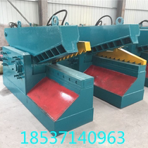 Small waste crocodile shearing machine 300 ton hydraulic shearing machine 1 m metal plate shearing machine