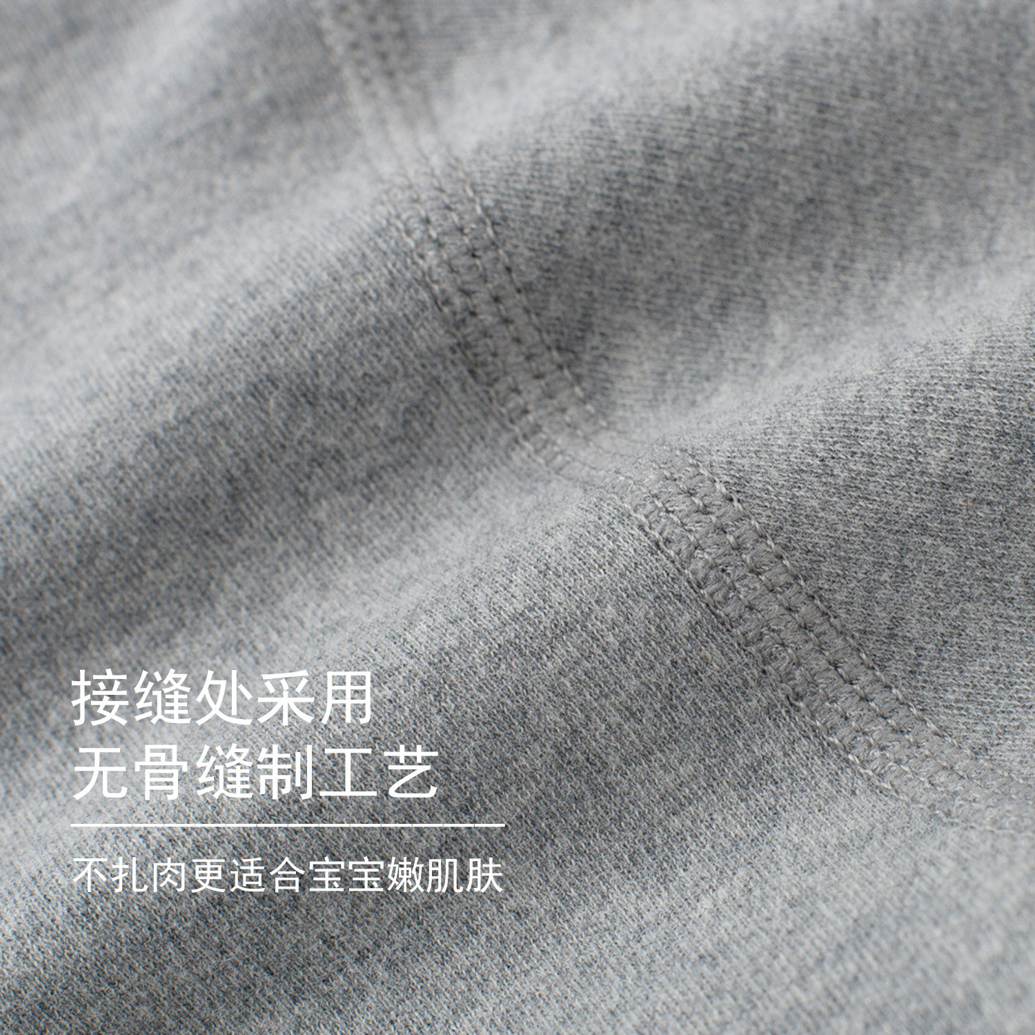 A类儿童加厚棉打底衫秋冬款男童圆领保暖内衣女童棉上衣保暖内搭,淘宝优惠券,粉丝福利购,淘宝优惠卷