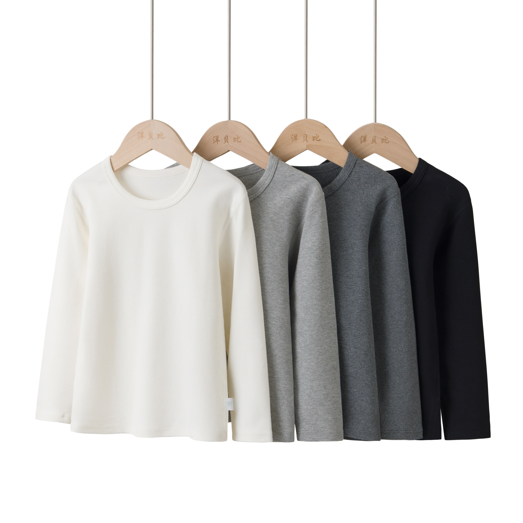 A类儿童加厚棉打底衫秋冬款男童圆领保暖内衣女童棉上衣保暖内搭,淘宝优惠券,粉丝福利购,淘宝优惠卷