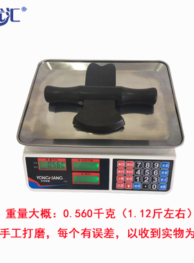 艺优汇正脊黑檀木疏通筋络