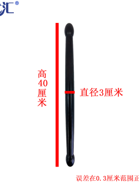 艺优汇新款点穴赶筋棒