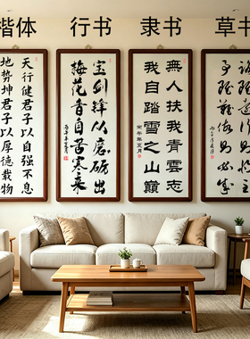 来图定制油画布书法实木画框装裱