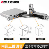 Gmas Heavy heaven and earth hinge wooden door aluminium frame glass door concealed type hydraulic buffer door hinged special rotating shaft recluse