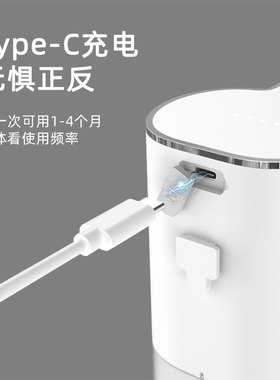 泡沫洗手液器智能感应皂液器