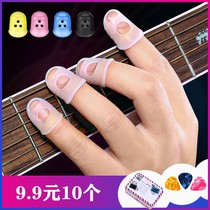 Play Guitar Fingertips Left Hand Anti-Pain Fingertips Jukri Riri Fingertips Fingerprotective Guitar Aids for Guitar Aids