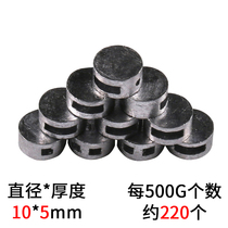 Ileico Antitheft Lead Seal Bean Lead Seal Grain Electric Meter Seal Water Meter Seal F Gas Sheet Seal Lead Seal Multi Spec 1 Catty