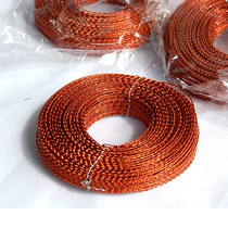 Double Strand Copper Wire Lead Seal Wire Water Meter Electric Meter Lead Seal Lock Catch Wire Meter Theft Wire Twist U Double Twisted Copper Wire Seal Sign
