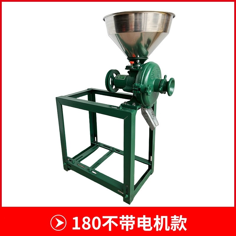 磨浆机商用米浆机家用打浆豆浆机粉机干湿两用豆腐机全自动石磨肠,淘宝优惠券,粉丝福利购,淘宝优惠卷