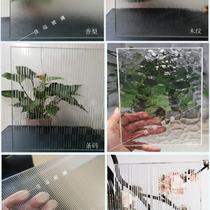 Custom Ultra White Corrugated Long Red Glass Silver Glass Silver Glass Silver Laminated Glue Embossing Steel Chemical Super White Oil Sands Glass Genguan Partition