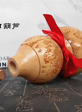 速发五钱开口空宝桃木招财进心葫芦客件聚宝盆貔貅摆件家居挂厅摆