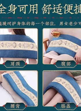 速发电加热肩袋敷粗盐热海包艾灸艾草疗紫色三挡控温家用理盐袋子