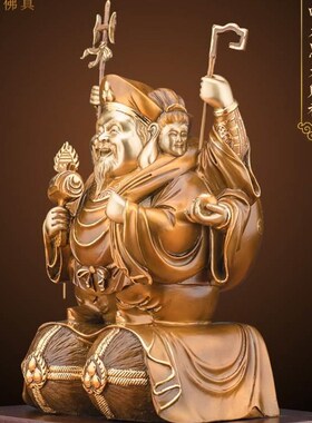 速发厂佑l福林面纯铜三大黑天财家神像财密招手 神家居客厅摆件铜