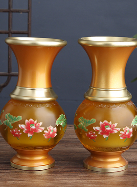 速发琉璃套明供具家用供奉堂灯水杯供果盘佛前供供长装灯香炉花瓶