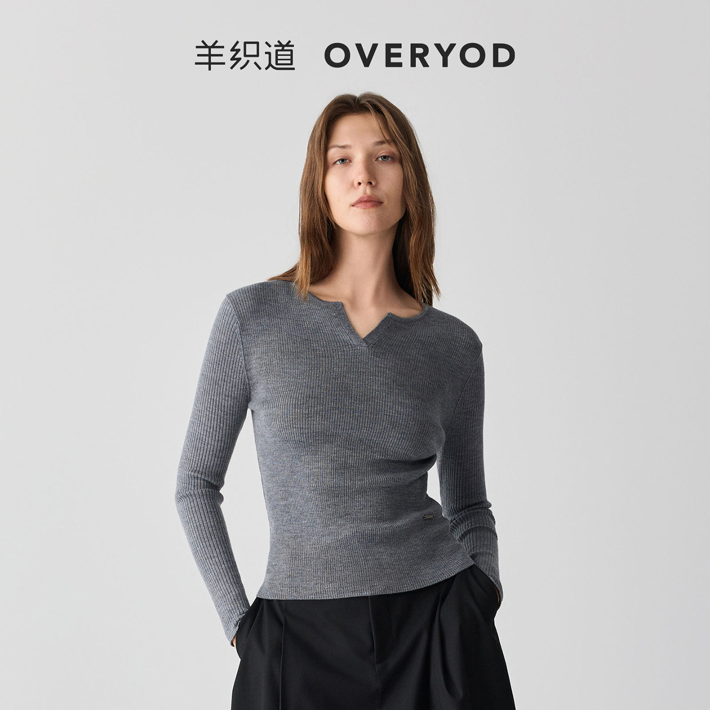 【下单抽半价】100%绵羊毛羊织道越橘 小V领2024新款毛衣打底衫女