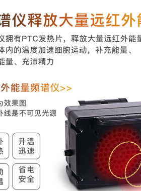 升级频谱仪】净美乐光波汗蒸房干蒸箱家用全身理疗远红外桑拿浴箱
