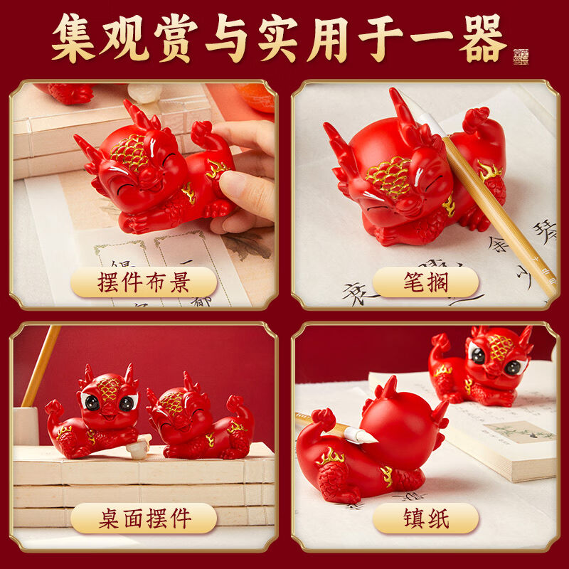 毛笔笔搁笔架书法专用毛笔托镇纸创意可爱笔山架书法桌面置物架文 - 图2