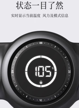 索利斯瑞士Solis索利斯630Pro高速智能吹风机负离子护发理发店电
