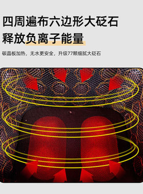 沃士德全息能量养生桶按摩加热远汗蒸桶家用蒸脚桶足养桶频谱干蒸