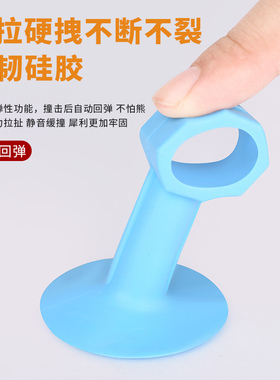 门吸创意门挡防撞静音缓冲