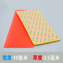 New Pint Building C Stop Slip Bar Self-Stick Toddler U Garden Stairs Step Treading Edge Wrap Angle Stick Echelon Rubber Floor Press