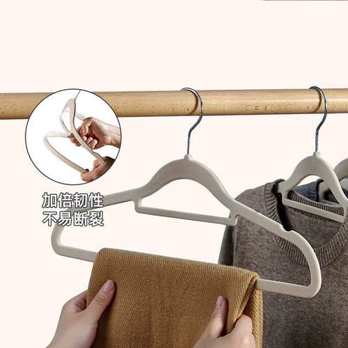 衣架 植绒衣架家用挂衣专用无痕挂毛衣防滑防肩角晾衣服撑子 - 图1