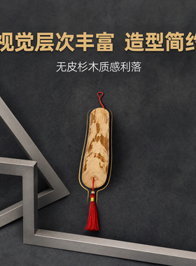 杉木无皮挂饰挂红色流苏门把挂件
