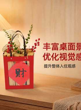 杉木块无皮满袋聚财吉木纳福造景