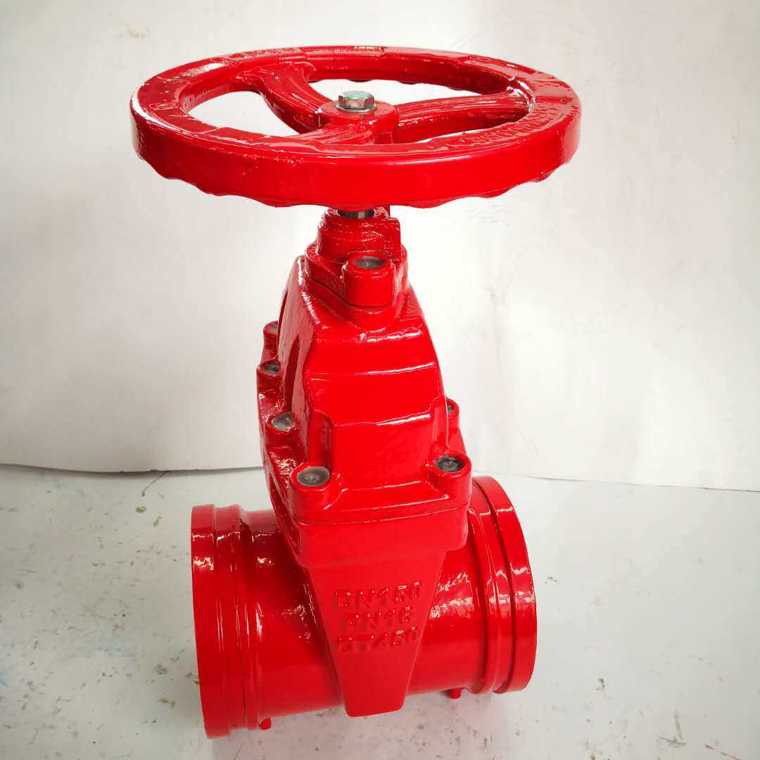 沪天阀门 暗杆沟槽双向手动软密封型铸铁直通式闸阀dn100 dn150