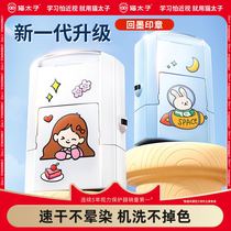 Cat Taiko Kindergarten Name Sticker childrens name Seal waterproof and sealed clothes stickup baby ready for garden supplies