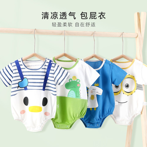 包屁衣婴儿夏季薄款纯棉新生宝宝短袖连体衣夏天衣服三角哈衣夏装 - 图0