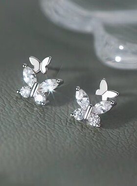 S999银针闪钻锆石双蝴蝶耳钉小巧精致韩系百搭日常耳骨钉