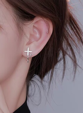 S999银针四芒星耳钉女小众设计高级感小巧精致日常百搭耳钉