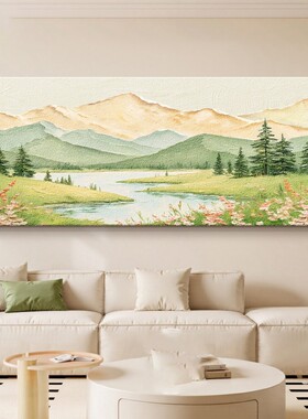 新款纯手绘油画《青山图》客厅沙发背景墙装饰画奶油风艺术靠山图