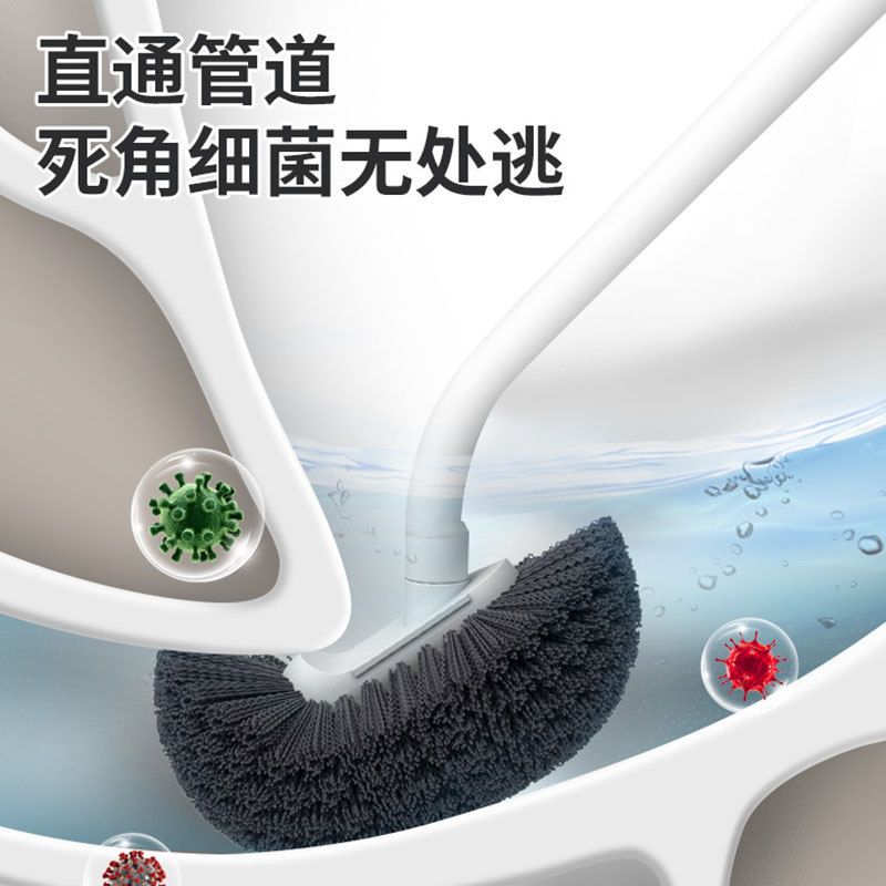 Bathroom delivery new style no dead corner toilet brush long handle brush toilet household free shipping soft-bristled toilet cleaning brush