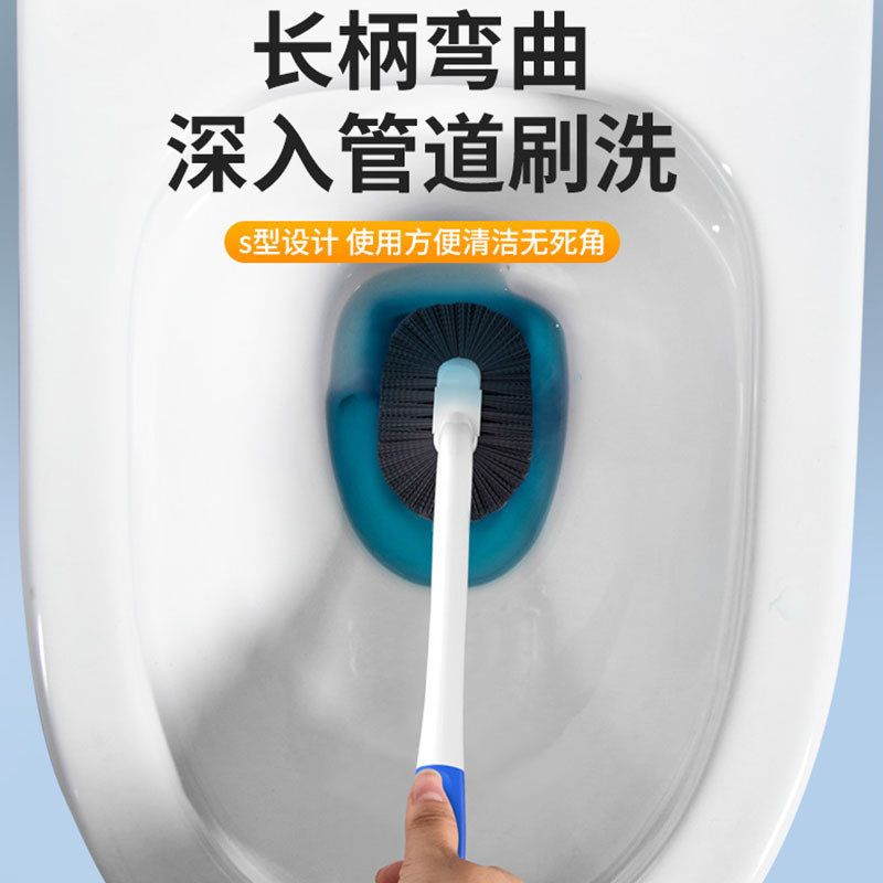 Bathroom delivery new style no dead corner toilet brush long handle brush toilet household free shipping soft-bristled toilet cleaning brush