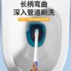 Bathroom delivery new style no dead corner toilet brush long handle brush toilet household free shipping soft-bristled toilet cleaning brush