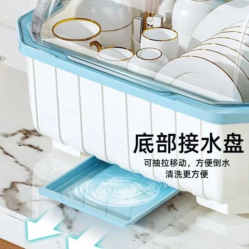 Household dish storage rack kitchen drain cupboard with lid
