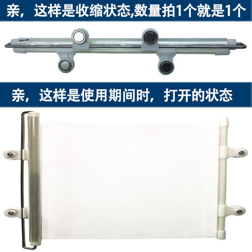 模具防护帘注塑机侧挡帘自动伸缩防护加厚透明膜超强磁吸附防漏帘 - 图2