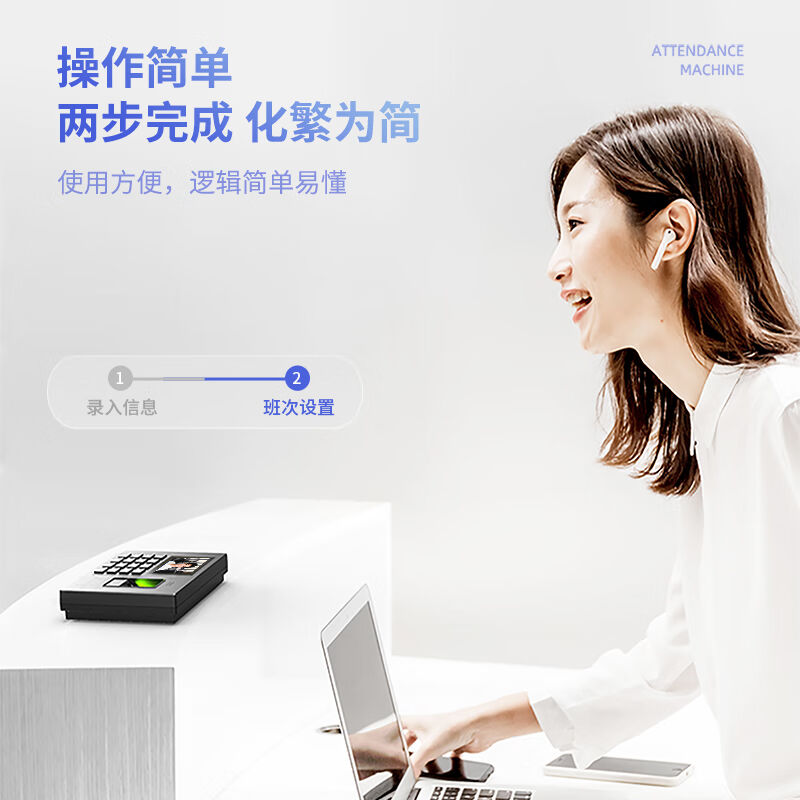 Deli 3960CSE Fingerprint/Mobile Positioning Cloud Attendance Machine WiFi Networked Time Card Machine Black/Taiwan