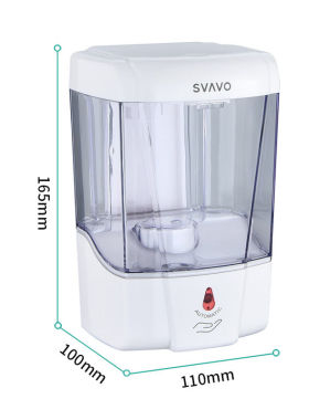 瑞沃（SVAVO）V-410可免钉全自动感应皂液器酒店商用浴室壁挂式皂
