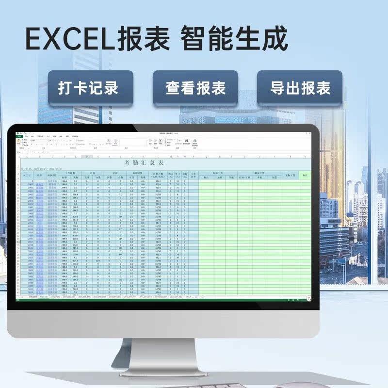 Deli smart time attendance machine face and fingerprint mixed recognition time attendance clock machine employee sign on and off work